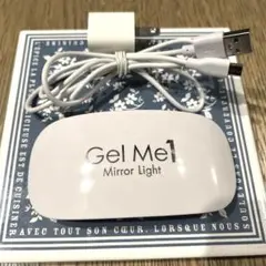 ジェルミーワンgelme1 ジェルミーミラーライト　コンセント付き！のサムネイル