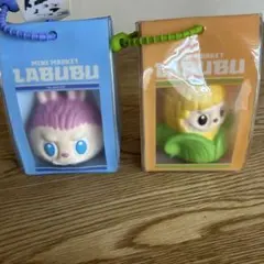ラブブ　ぷにぷにチャーム　2個セット