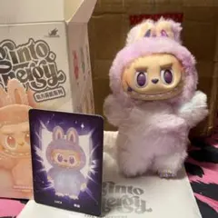 べ*︎様 ラブブ　エナジー　正規品