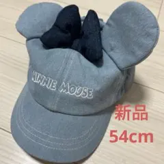 新品⭐︎ リトシーしまむら　ミニー　リボン　 デニム キャップ 54cmのサムネイル