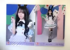 2026年最新】大谷映美里 poison girlの人気アイテム - メルカリ