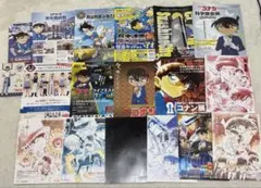名探偵コナン　青山剛昌　原作絵　フライヤー　チラシ 鳥取 17点セット　劇場版