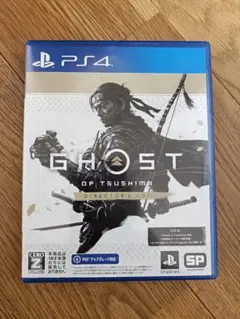 PS4 ゴーストオブツシマ ディレクターズカット