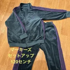 キッズ ジャージ セットアップ ベロア素材