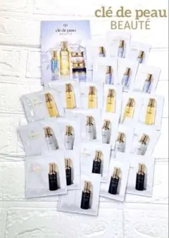 クレドポーボーテ キーラディアンスケア 4点 40セット