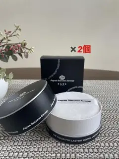 ワミレス ルースパウダー2個 プレゼント付き⭐︎ - メルカリ