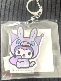 新品　限定　コラボ　ロディ　サンリオ　rody クロミ　キーホルダー　チャーム