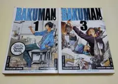 2026年最新】英語版 漫画 セットの人気アイテム - メルカリ
