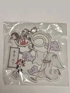 GANG PARADE ギャンパレ アクリルキーホルダー キラ・メイ