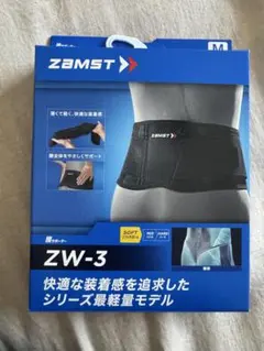 【最終値下げ・未使用】ザムスト/ZAMST ZW-3 サポーター/Mサイズ