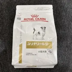 ロイヤルカナン 犬用 ユリナリーS/O 小型犬用 1kgのサムネイル