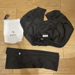 Konny 抱っこ紐 M ブラック 収納袋付き