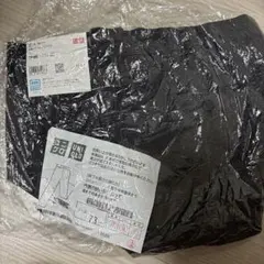 UNIQLO 感動パンツ ウールライク ダークグレー 79×73