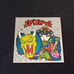 2026年最新】ノアフォームの人気アイテム - メルカリ