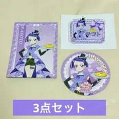 プリキュア スイパラ コラボ アクリルネームバッジ 剣崎真琴 キュアソード