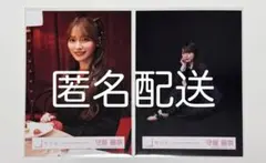 櫻坂46 守屋麗奈 封入生写真 Unhappy birthday構文 - メルカリ