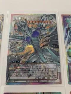 スターダストドラゴンヴィクテムサンクチュアリ プリズマ オーバーフレーム