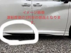 スバル インプレッサ GDB フロントドア 右側 ホワイト - メルカリ