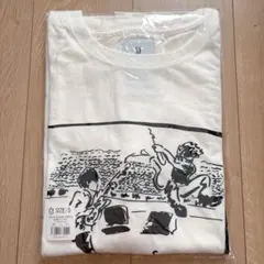 Item thumbnail for item b2bdce51-5732-4496-b538-1e07e7d552c7