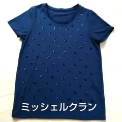 ミッシェルクラン　レディースＴシャツ　トップス　ネイビー　スパンコール　Мサイズのサムネイル