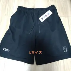 2025年最新】タイガース ハーフの人気アイテム - メルカリ