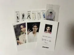 Item thumbnail for item 080ad1f9-5e33-449f-9c8e-564a2fc0b5c2