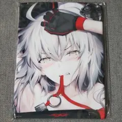 2026年最新】光崎 ジャンヌの人気アイテム - メルカリ