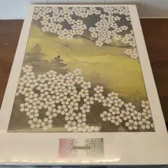 6/16まで 飛翔の鴾 竹内白雅 1000ピースジグソーパズル 50×75cm - メルカリ