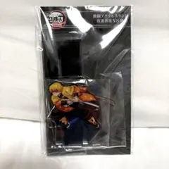 鬼滅の刃 無限城編 激闘アクリルスタンド 吾妻善逸VS獪岳