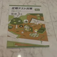 Item thumbnail for item a274a8d3-433b-4beb-b353-e507272ff02a