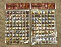 【新品未開封】 レモン株式会社 タイルみたいシール 2枚セット