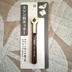 Item thumbnail for item 14a812de-8a81-4df6-b7ed-df6de5136ead