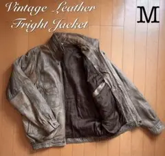 本革ヴィンテージレザーフライトジャケット　二重襟　M〜 L