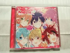 すとぷり CD すとろべりーすたーと