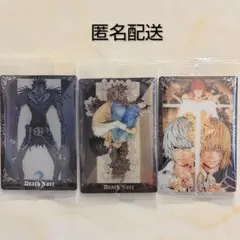 デスノート　ウエハース　ノーマル　カード　3 7 10 表紙 L リューク　3枚