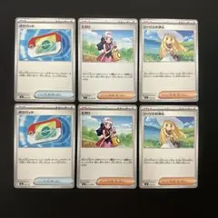 ポケモンカード　ポケパッド　ヒカリ　リーリエの決心　6枚　まとめ売りのサムネイル