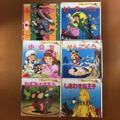 日本の神話アニメ絵本 全5巻セット - メルカリ
