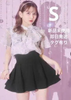 ミシェルマカロン　殿堂入り!!美脚になれるスカート S