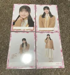 櫻坂46 大園玲　生写真　2022年もこもこパジャマ衣装　コンプ