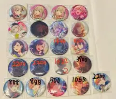 プロセカ 缶バッジ グリ缶 ビビバス 小豆沢こはね 白石杏 青柳冬弥 東雲彰人