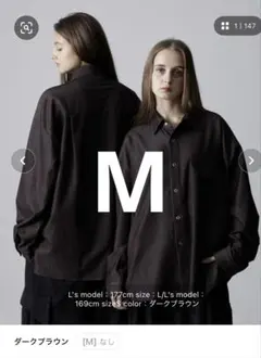 CLELI Ring Snap Loose Shirt ダークブラウンM