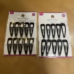 同梱無料　DAISO スリーピン ブラック 10個入り 2パックセットのサムネイル
