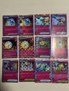 ポケモンカード ACE SPEC まとめ売り　計12枚のサムネイル