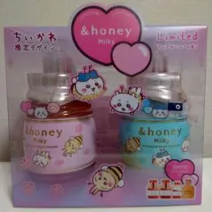 アンドハニー シャンプ・ヘアトリート メントちいかわ限定デザイン