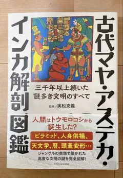 Item thumbnail for item fbf48d4e-9e21-47b6-a558-94d6a70bfa2d