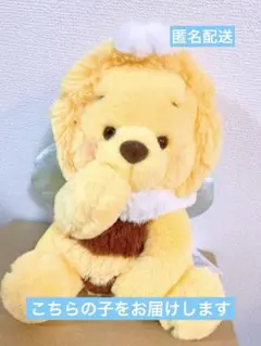 2025年最新】みつばちプーさんの人気アイテム - メルカリ