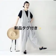 2025年最新】ネストローブ サロペット ストライプの人気アイテム