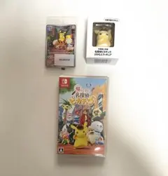 帰ってきた名探偵ピカチュウ 特典カード、フィギュア付き