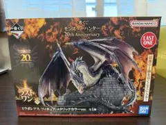 Item thumbnail for item 80f635e1-c1f0-425e-b858-0d58299e0f47