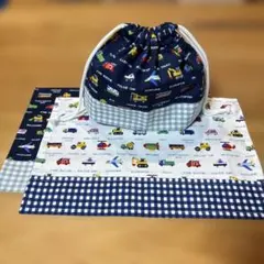給食袋、ランチマット　セット　車　青　チェック　⑥